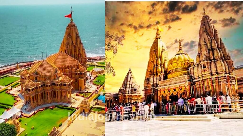 Somnath Temple Gujarat and Kashi Vishwanath Temple Varanasi